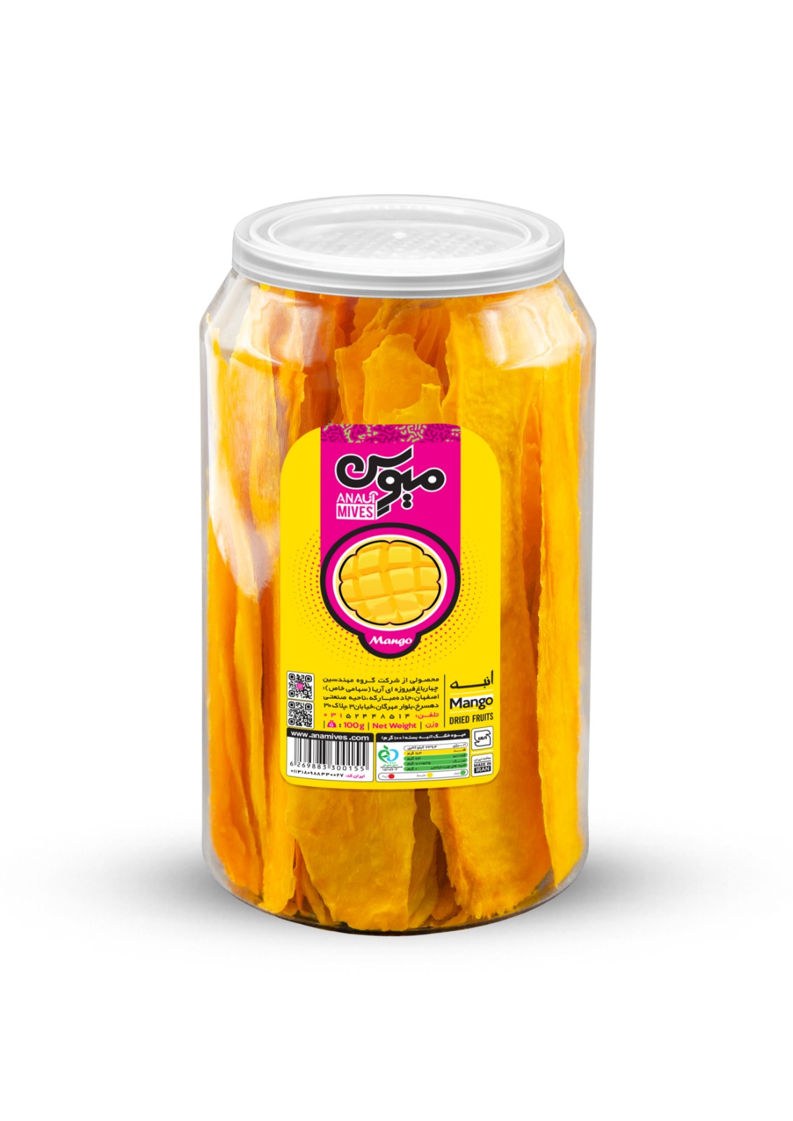 انبه خشک